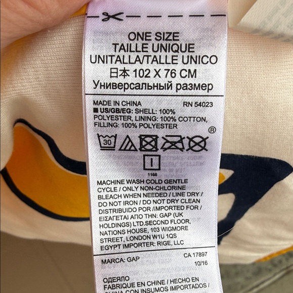 Gap NWT Baby Masterpiece Blanket - Picture 4 of 7